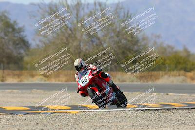 media/Mar-25-2023-CVMA (Sat) [[ce6c1ad599]]/Race 9 Supersport Open/